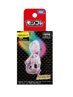 Takara Tomy New Mewtwo Mini Figure - Purple, Pink